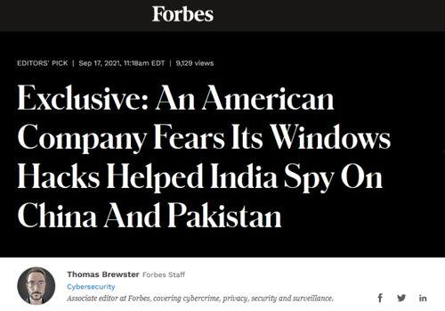 今日美国爆料新闻网最新,揭秘政府不为人知的秘密行动  第2张