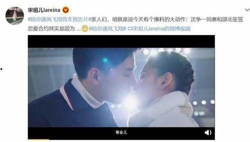 王安宇爆料者抖音视频,爆料背后真相曝光  第3张