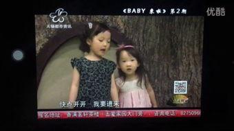 阿福的最新爆料是什么,揭秘娱乐圈惊人内幕